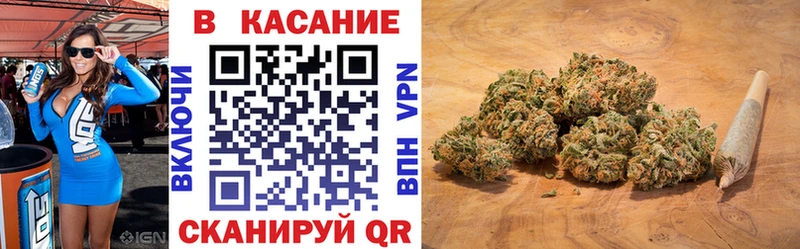 Купить закладку Галлюциногенные грибы  Меф  Канабис  АМФЕТАМИН  Тырныауз