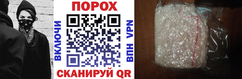 Amphetamine VHQ  Купить закладки  Тырныауз 