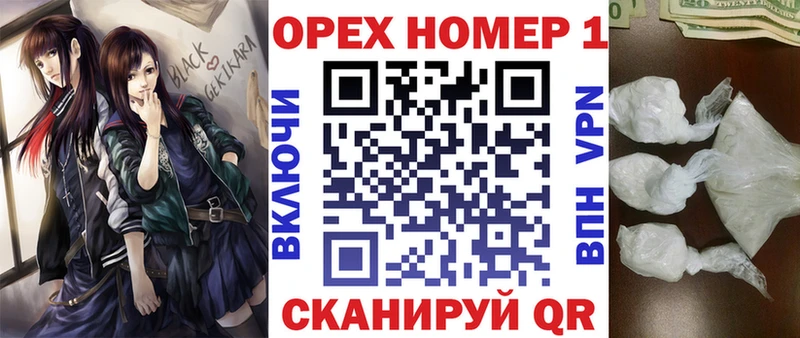 Купить закладки  Тырныауз  Cocaine 97% 