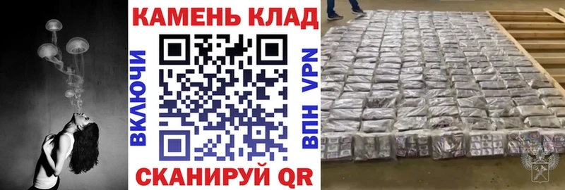 Купить закладки  Тырныауз  ГАШ хэш 
