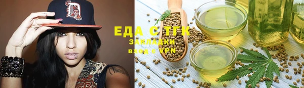 винт Верея