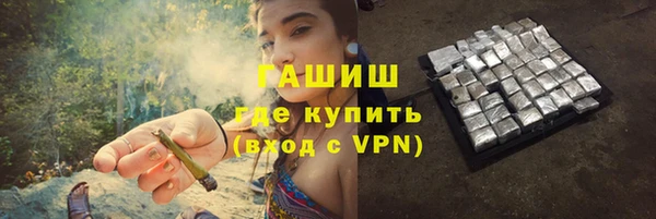 скорость mdpv Верхнеуральск