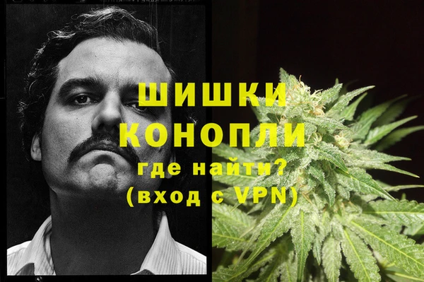 соль курить ск Верхний Тагил