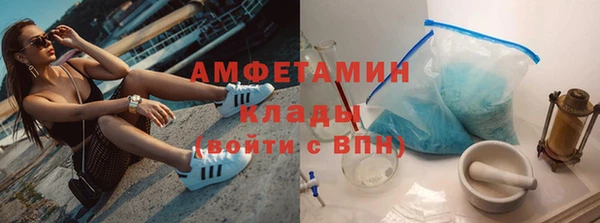 скорость mdpv Верхнеуральск