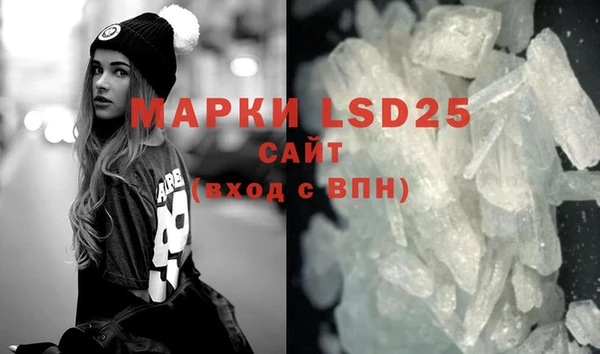 скорость mdpv Верхнеуральск