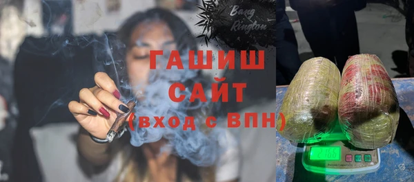 винт Верея