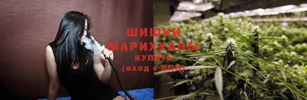 скорость mdpv Верхнеуральск