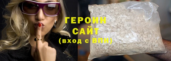 винт Верея