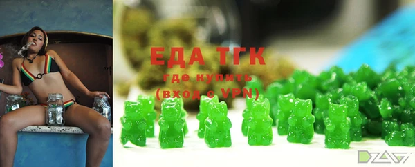 соль курить ск Верхний Тагил