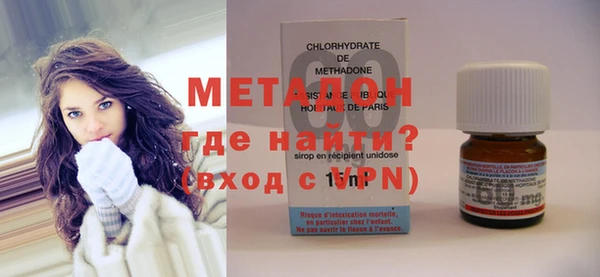 соль курить ск Верхний Тагил
