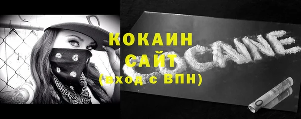 скорость mdpv Верхнеуральск