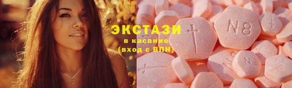 винт Верея
