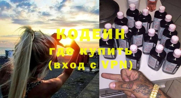 винт Верея