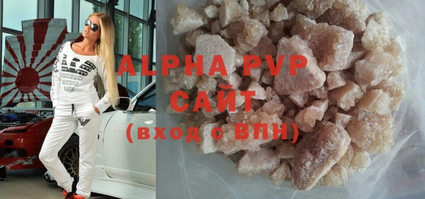 скорость mdpv Верхнеуральск