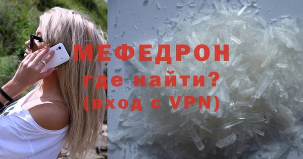 соль курить ск Верхний Тагил