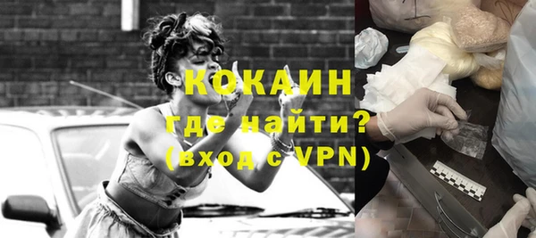 скорость mdpv Верхнеуральск